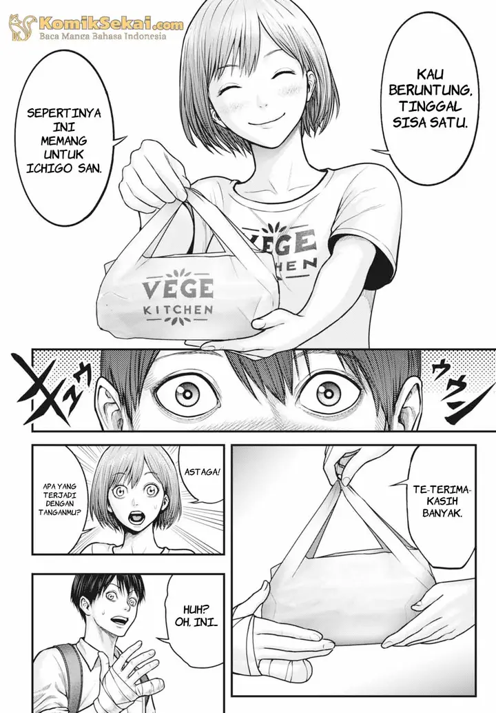 image-komik-uzugami-chapter-1-13/37