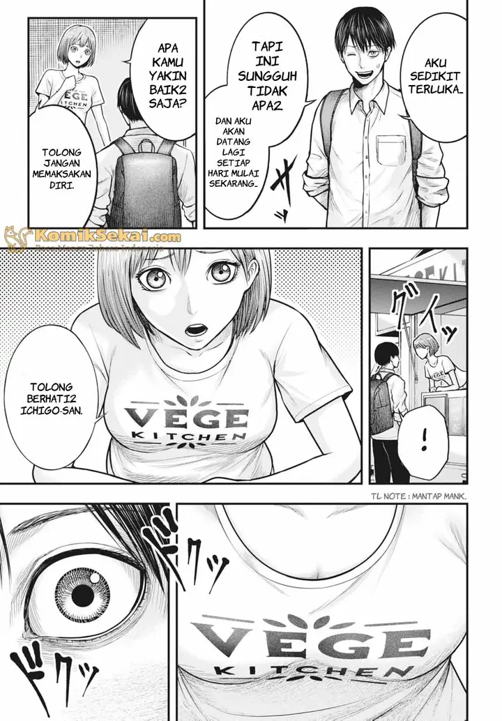 image-komik-uzugami-chapter-1-14/37