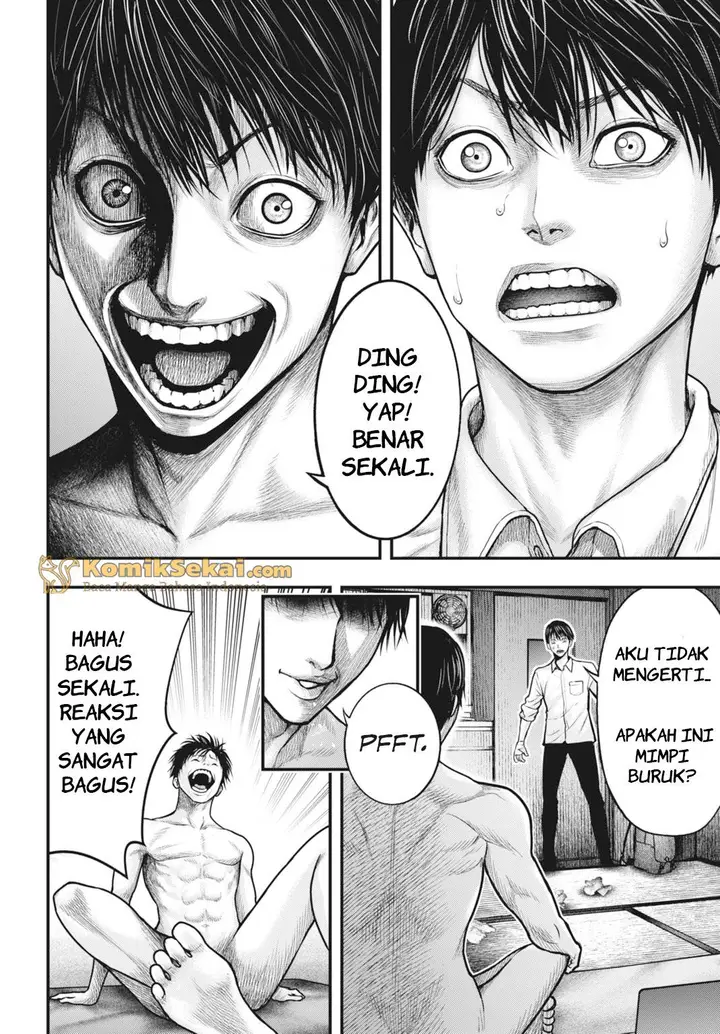 image-komik-uzugami-chapter-1-27/37