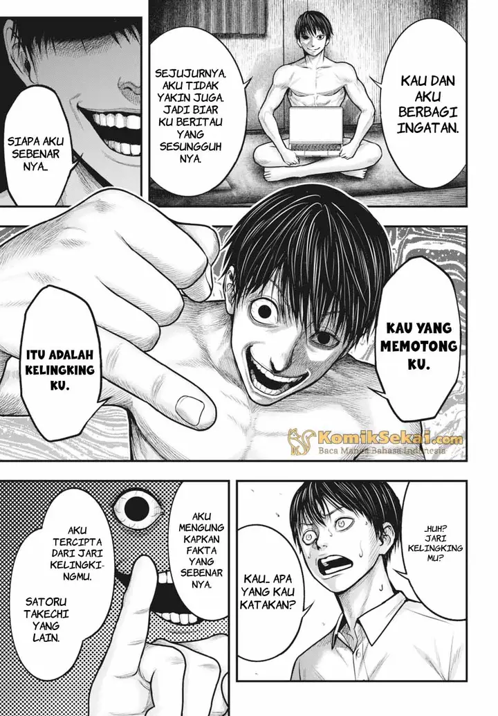 image-komik-uzugami-chapter-1-30/37