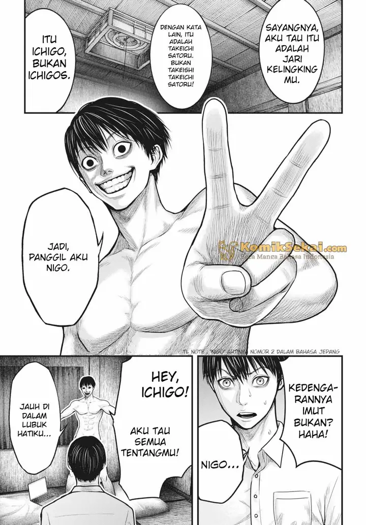 image-komik-uzugami-chapter-1-32/37