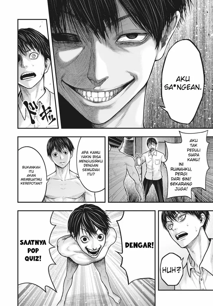 image-komik-uzugami-chapter-1-33/37