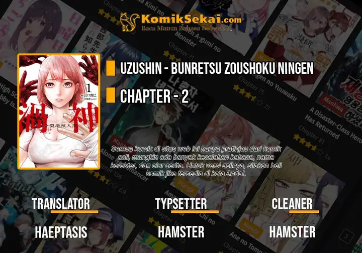 image-komik-uzugami-chapter-2-0/33