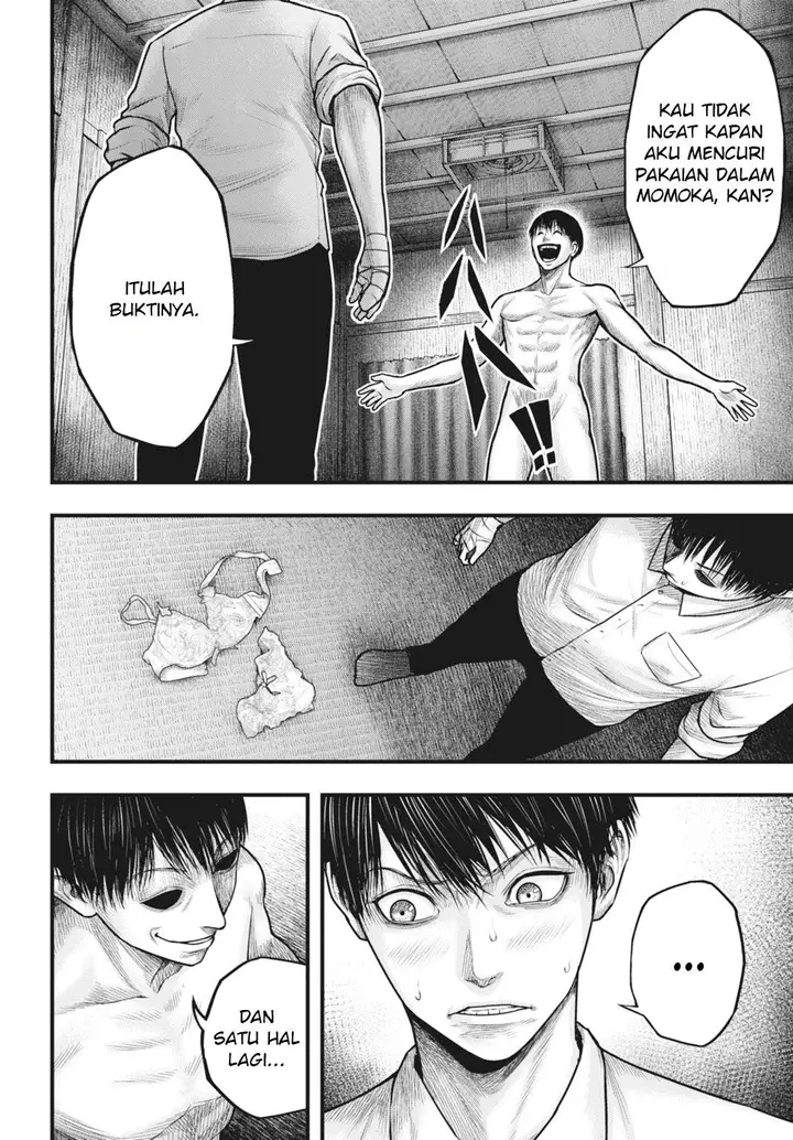 image-komik-uzugami-chapter-2-5/33