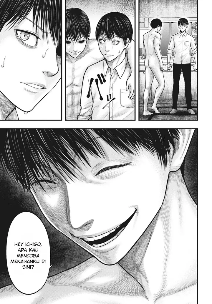 image-komik-uzugami-chapter-2-8/33