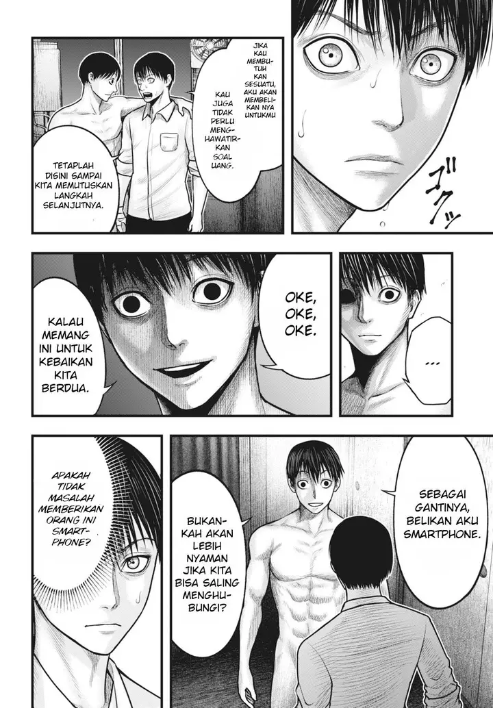 image-komik-uzugami-chapter-2-9/33