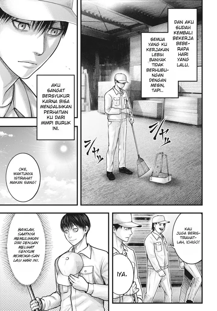 image-komik-uzugami-chapter-2-12/33