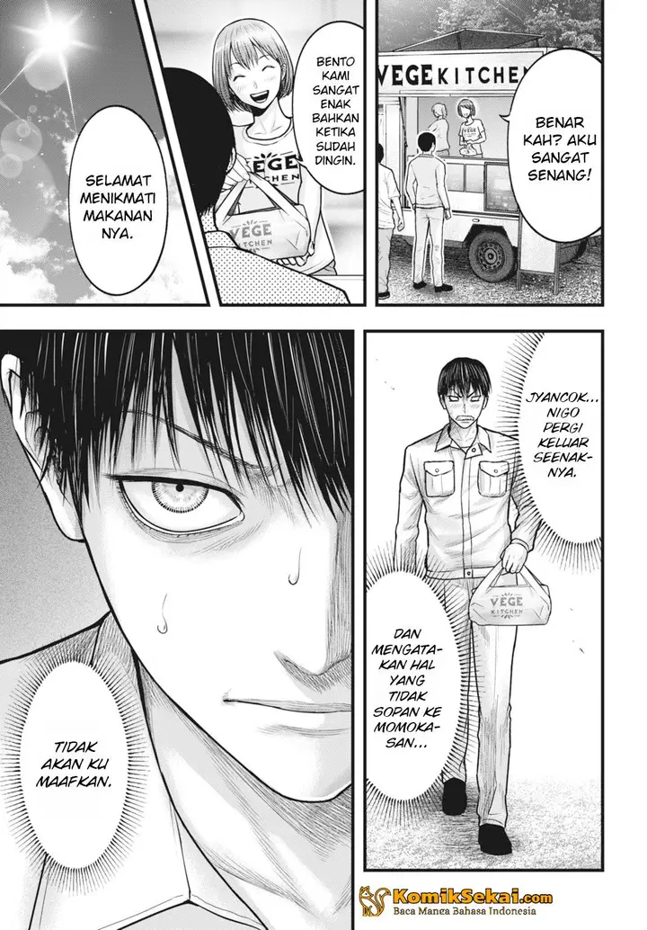 image-komik-uzugami-chapter-2-18/33