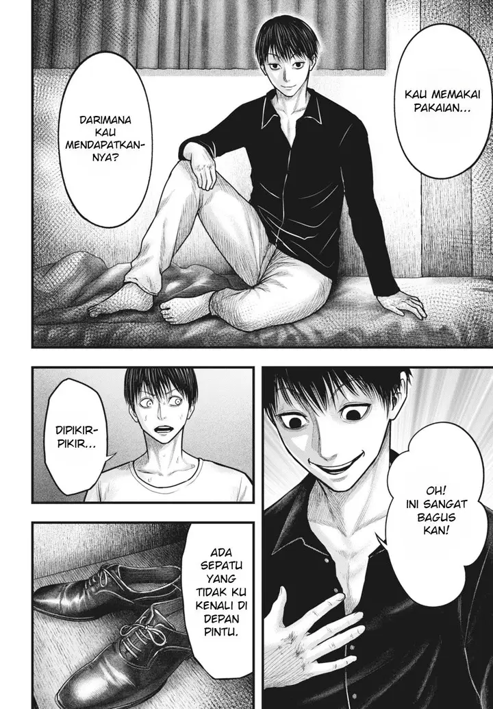 image-komik-uzugami-chapter-2-21/33