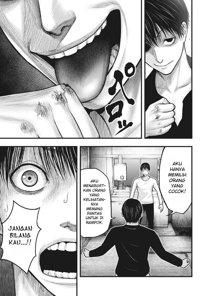 image-komik-uzugami-chapter-2-22/33