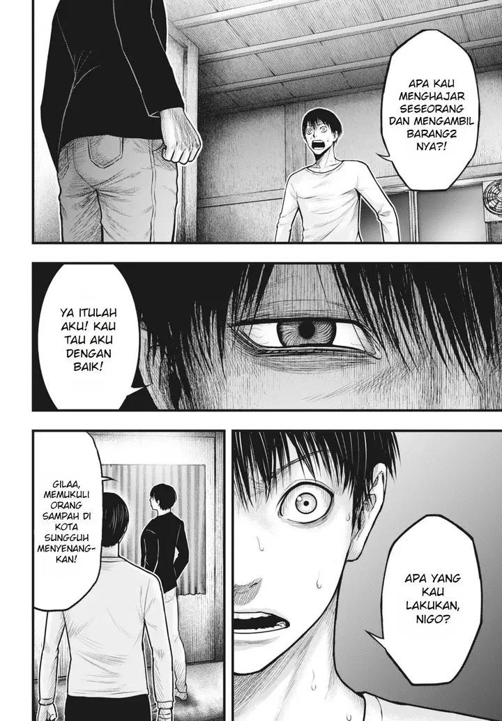 image-komik-uzugami-chapter-2-23/33