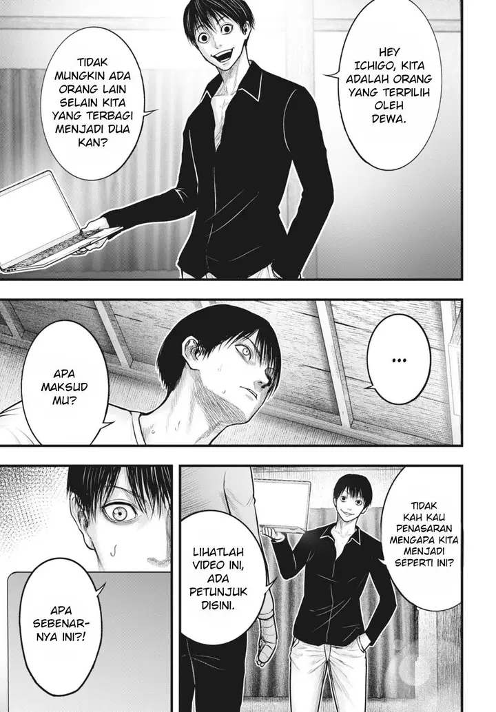 image-komik-uzugami-chapter-2-30/33