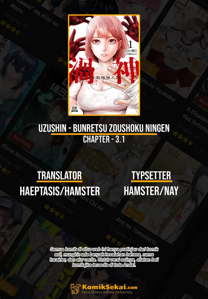 image-komik-uzugami-chapter-3.1-0/19