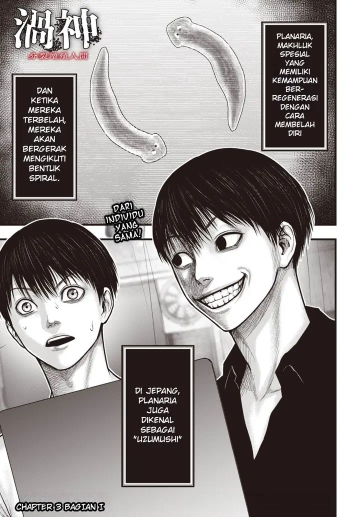 image-komik-uzugami-chapter-3.1-1/19