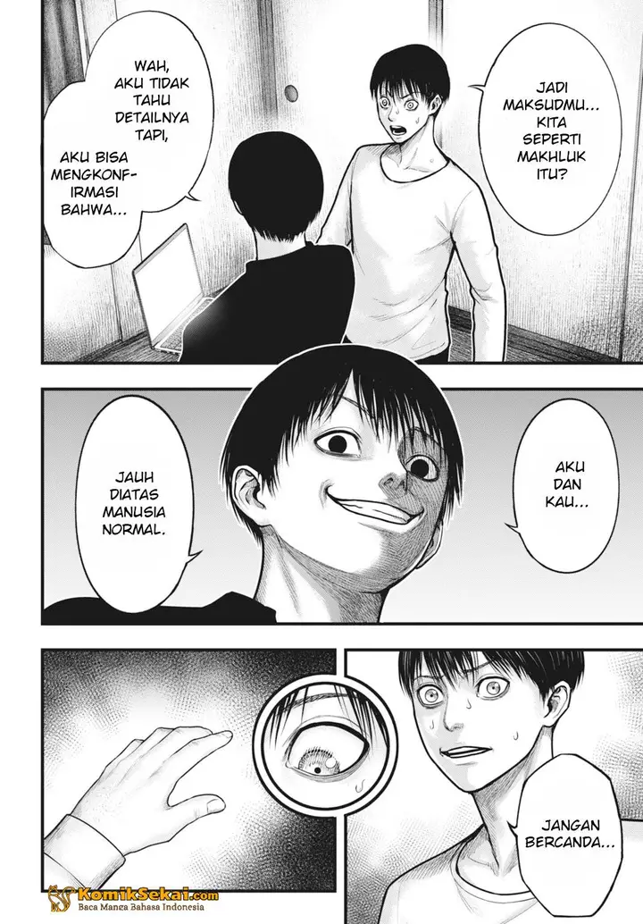 image-komik-uzugami-chapter-3.1-2/19