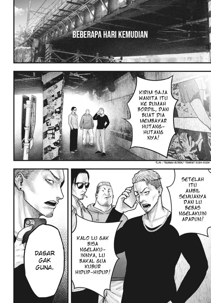 image-komik-uzugami-chapter-3.1-4/19