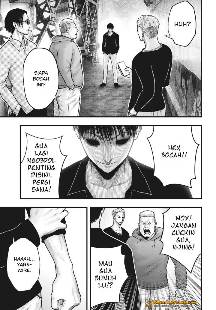 image-komik-uzugami-chapter-3.1-5/19