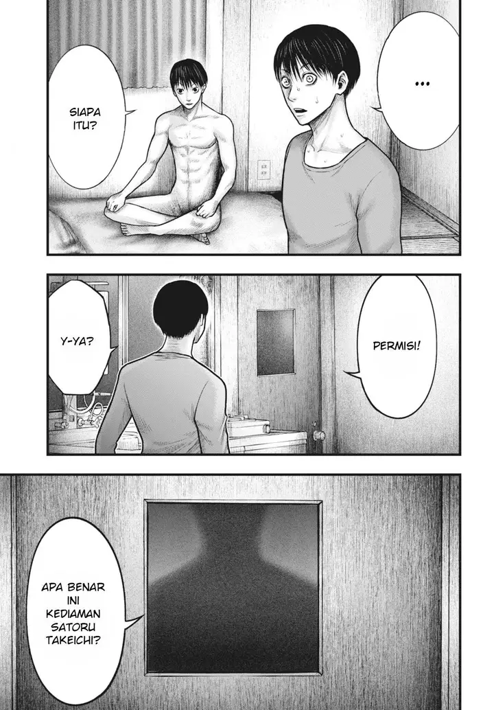 image-komik-uzugami-chapter-3.1-13/19