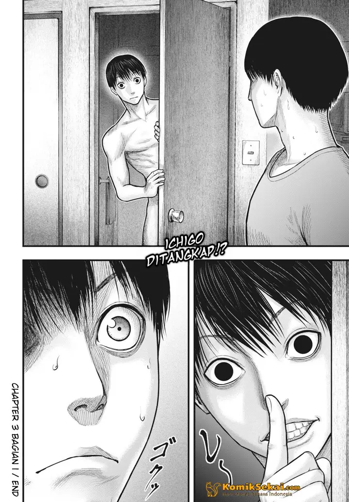 image-komik-uzugami-chapter-3.1-16/19