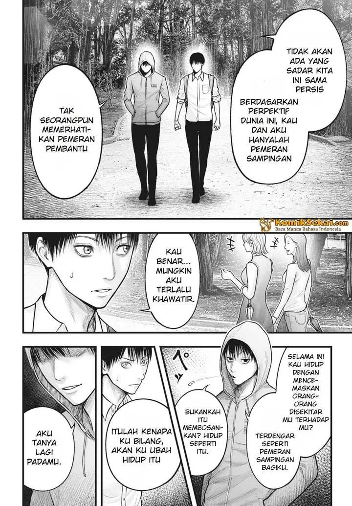 image-komik-uzugami-chapter-5-4/23