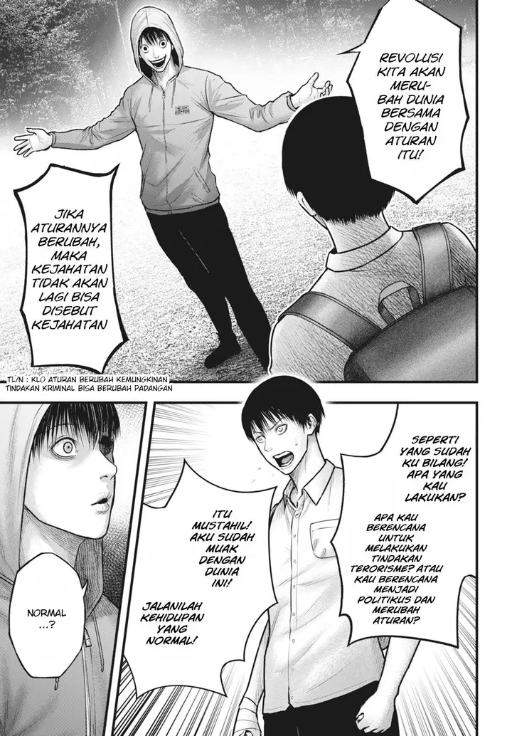 image-komik-uzugami-chapter-5-7/23