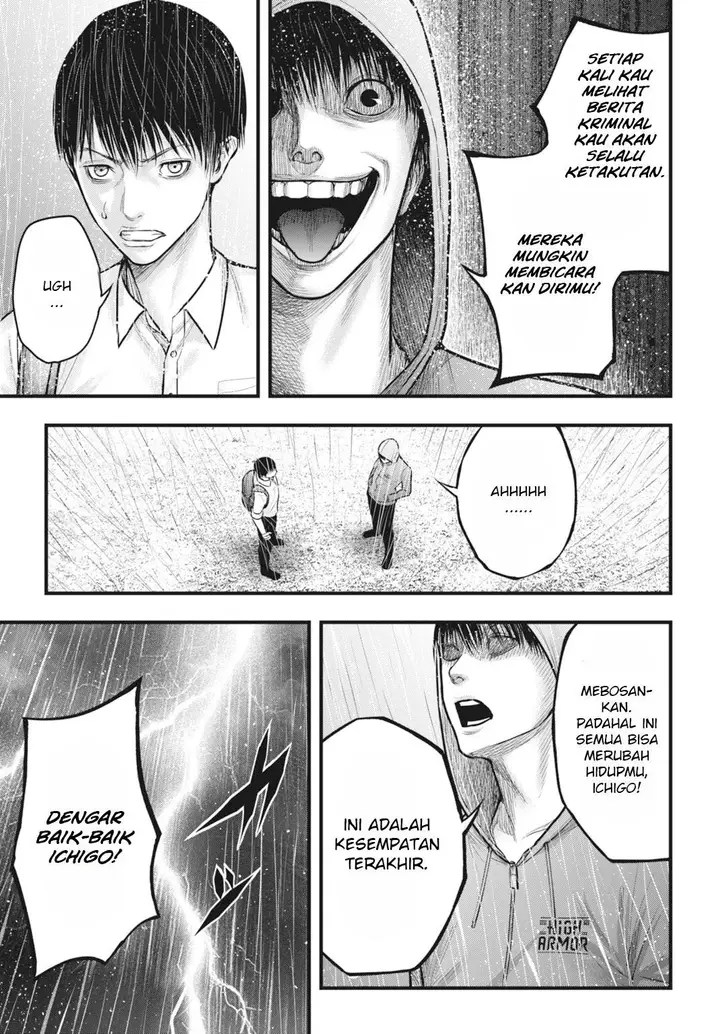 image-komik-uzugami-chapter-5-13/23