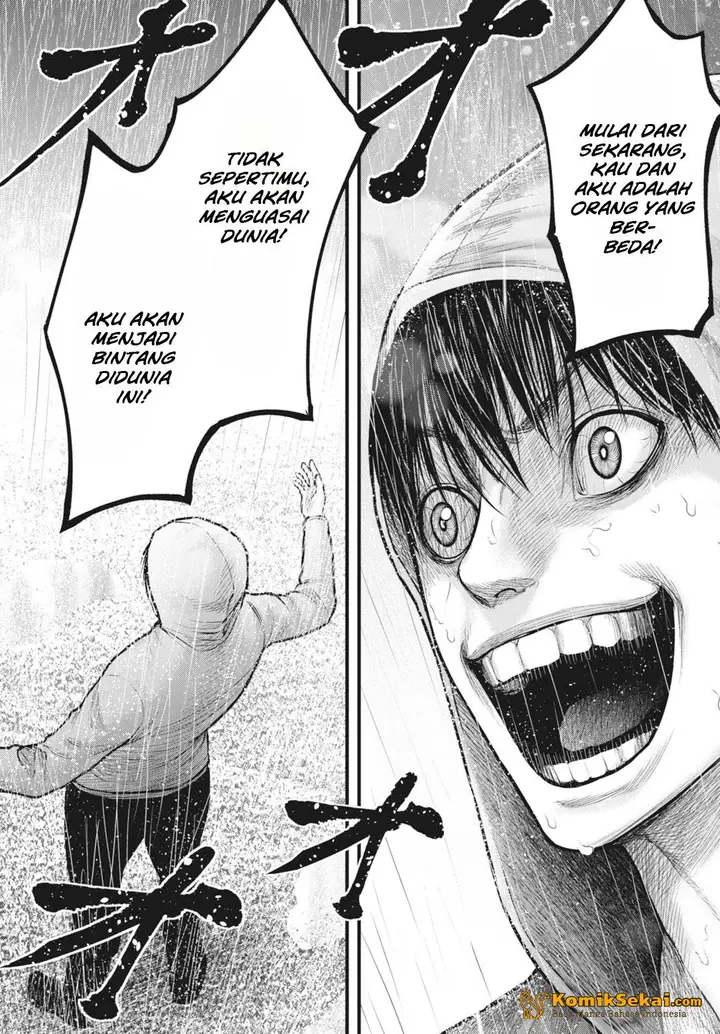 image-komik-uzugami-chapter-5-14/23