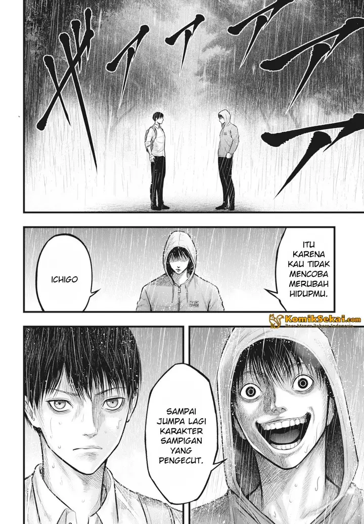 image-komik-uzugami-chapter-5-16/23