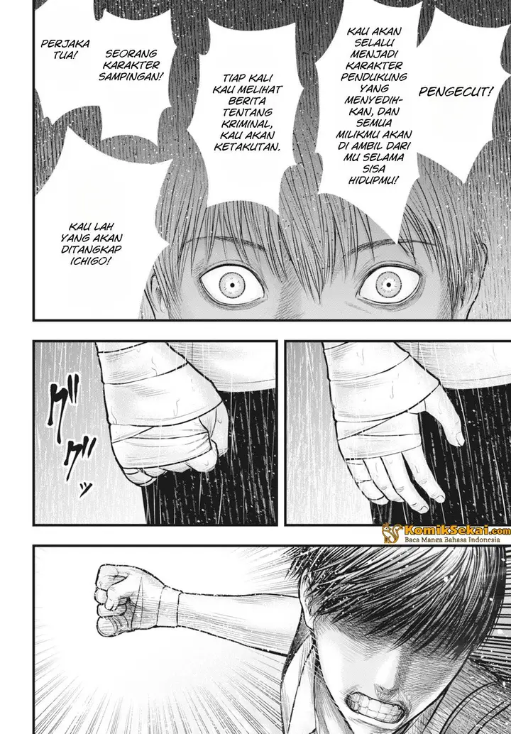 image-komik-uzugami-chapter-5-18/23