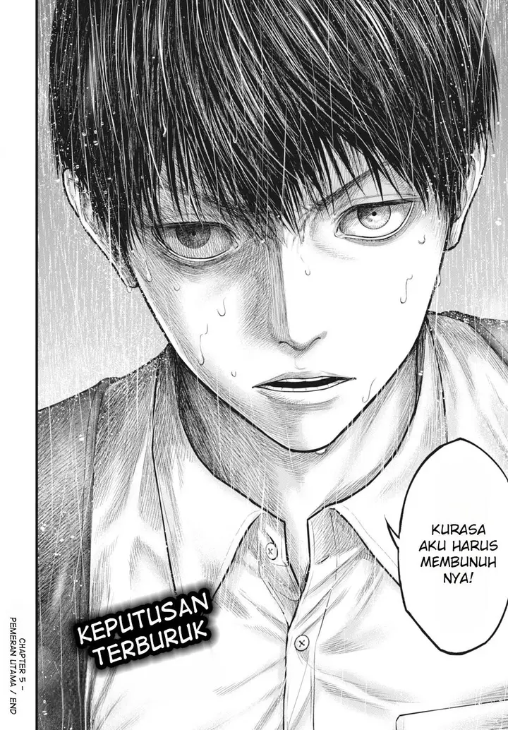 image-komik-uzugami-chapter-5-20/23