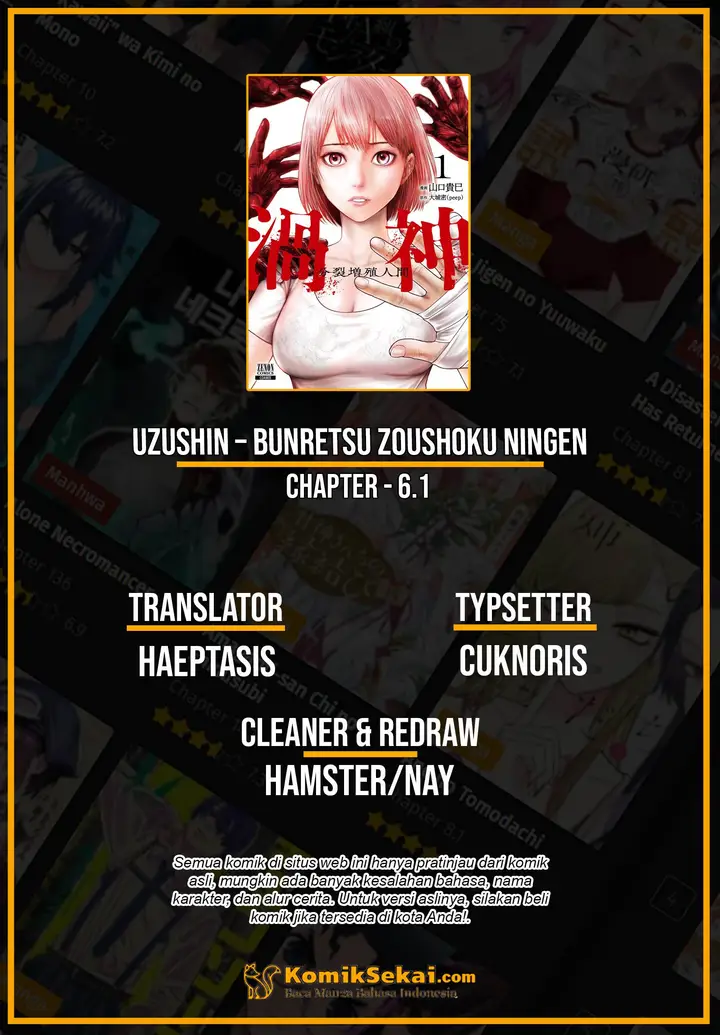 image-komik-uzugami-chapter-6.1-0/23