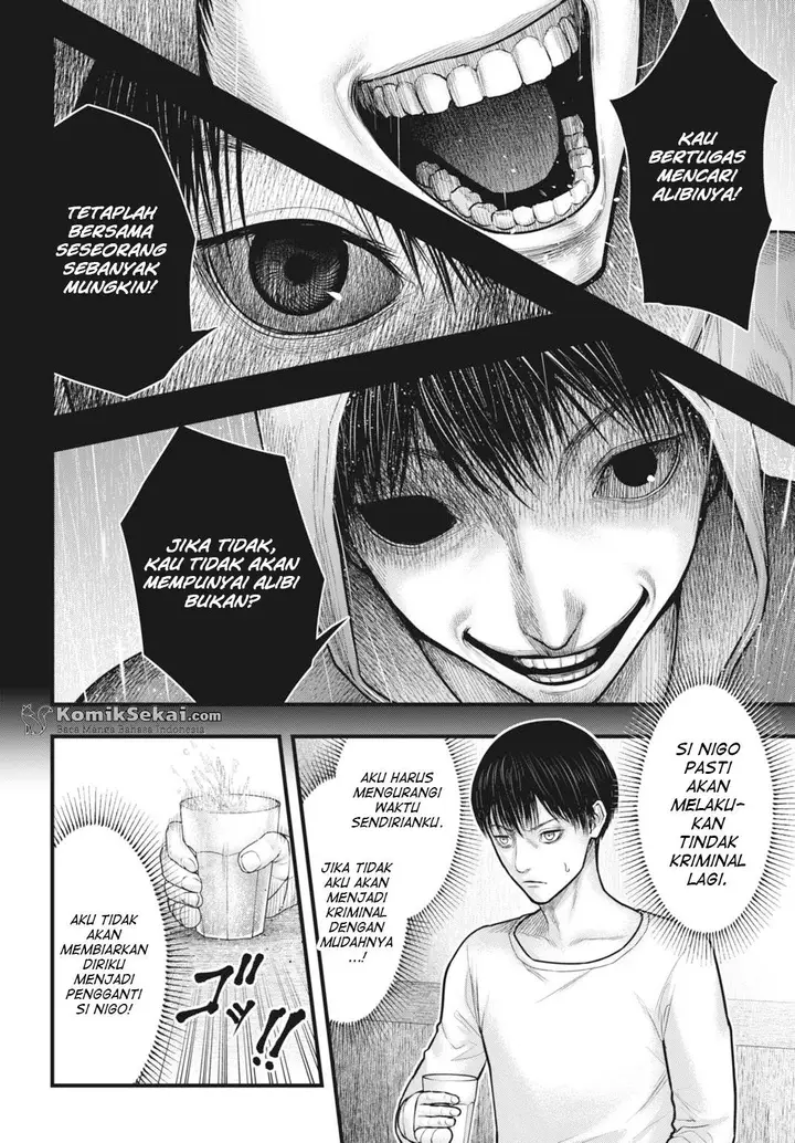 image-komik-uzugami-chapter-6.1-2/23