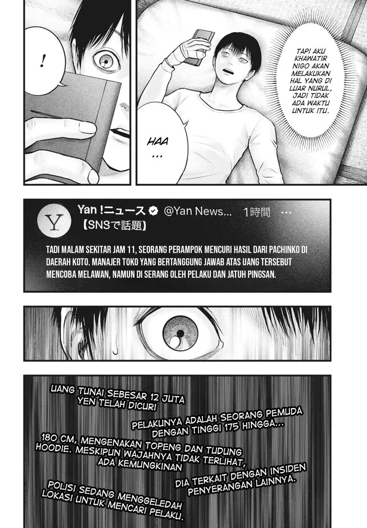 image-komik-uzugami-chapter-6.1-4/23