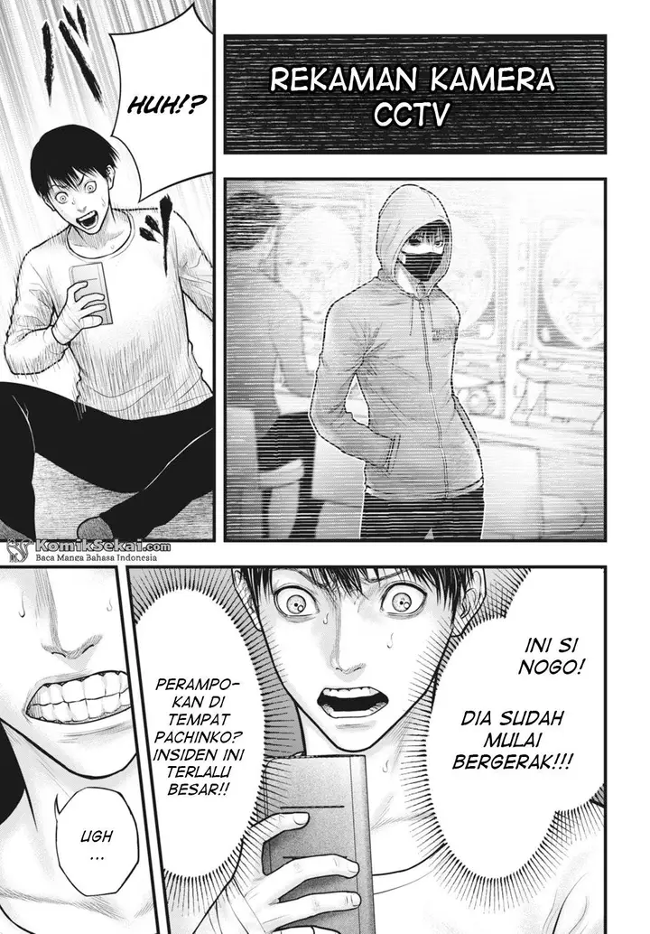 image-komik-uzugami-chapter-6.1-5/23