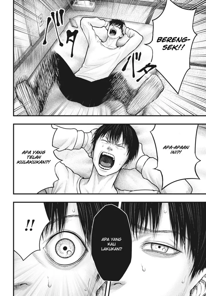 image-komik-uzugami-chapter-6.1-6/23