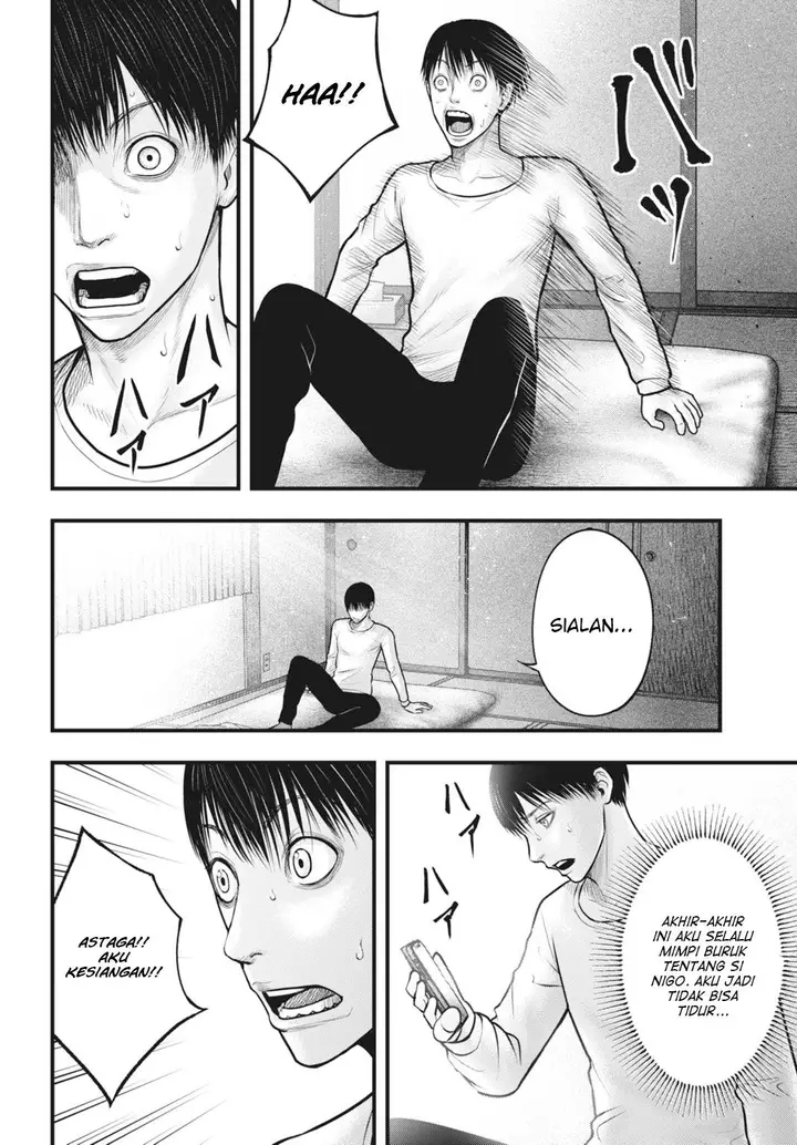 image-komik-uzugami-chapter-6.1-8/23