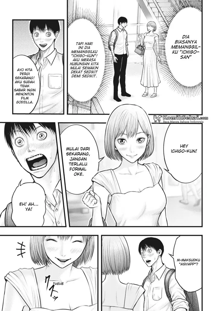 image-komik-uzugami-chapter-6.1-11/23