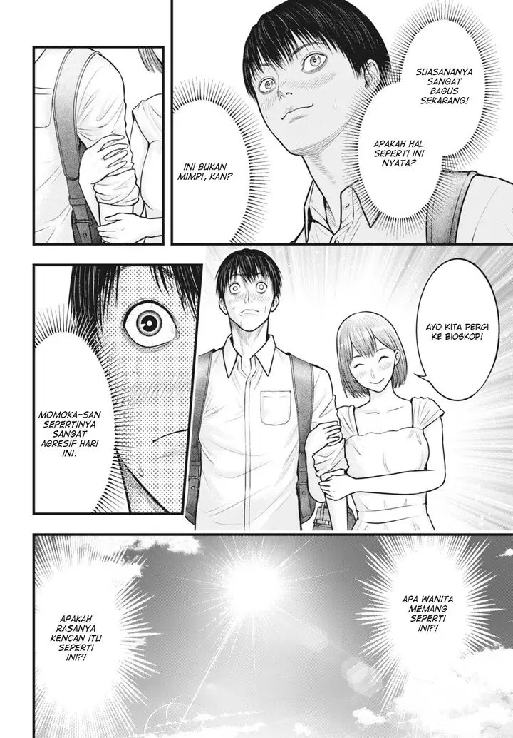 image-komik-uzugami-chapter-6.1-12/23