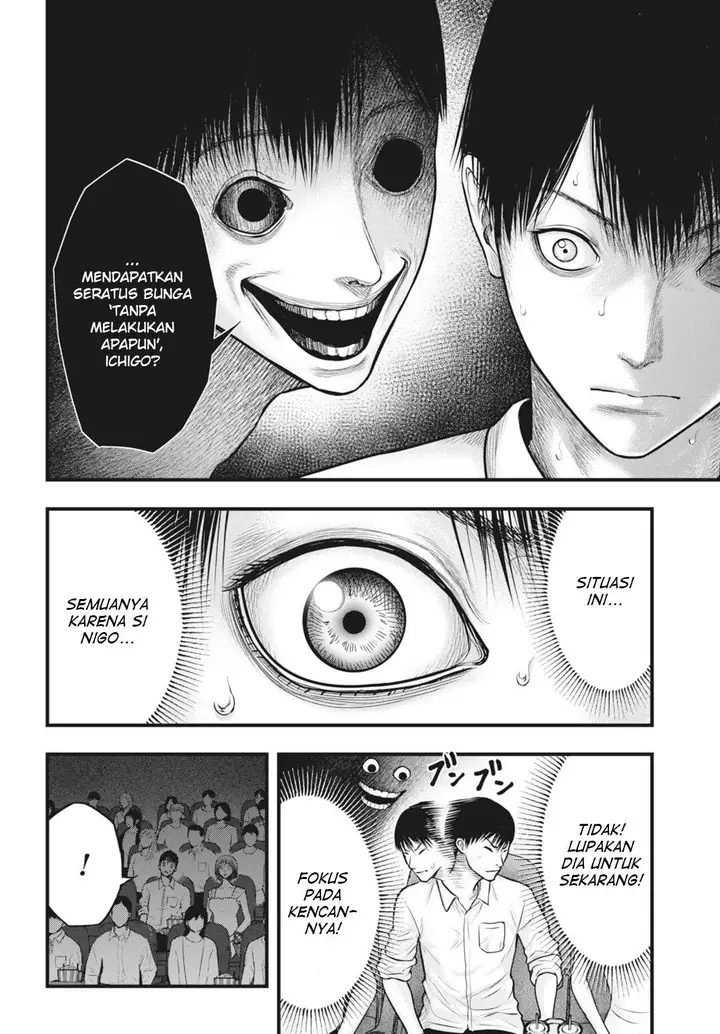 image-komik-uzugami-chapter-6.1-14/23