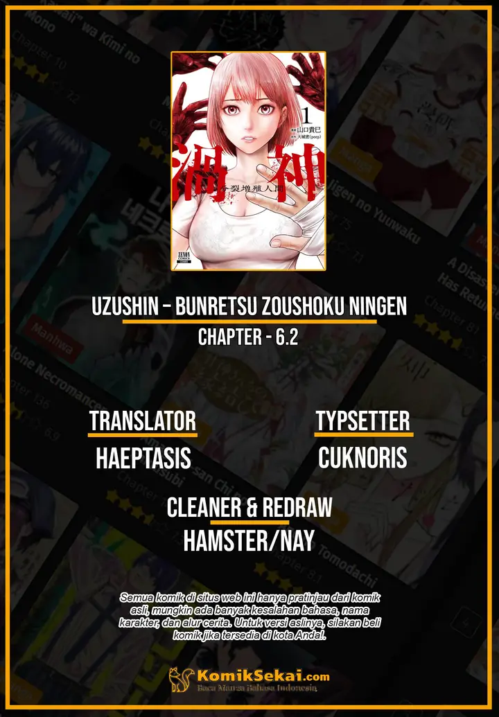 image-komik-uzugami-chapter-6.2-0/23