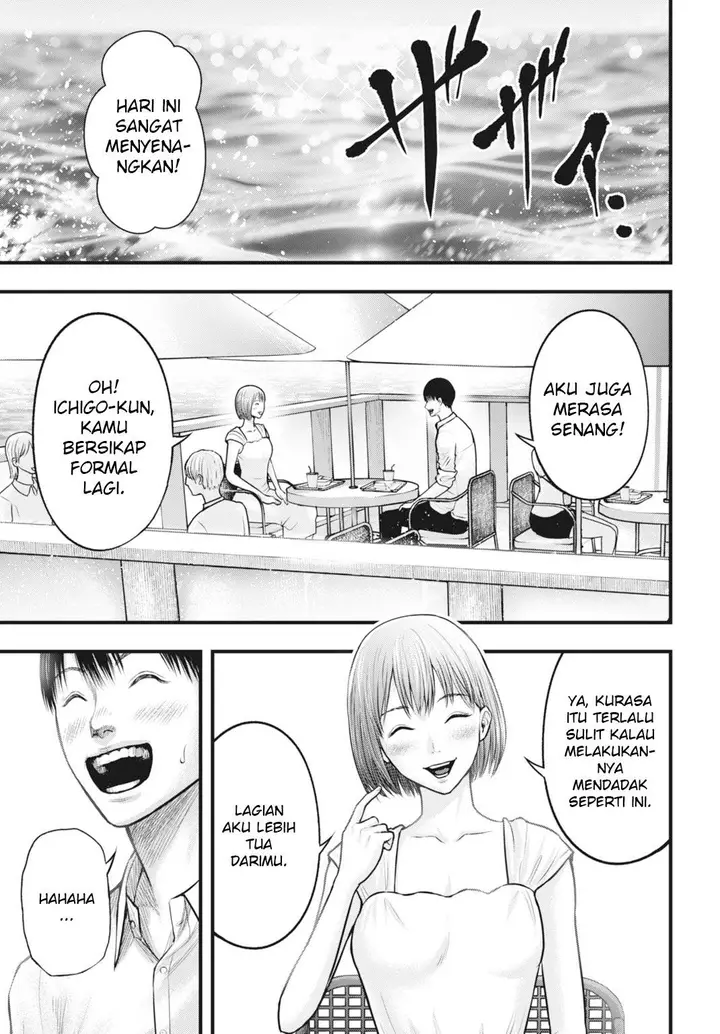 image-komik-uzugami-chapter-6.2-5/23