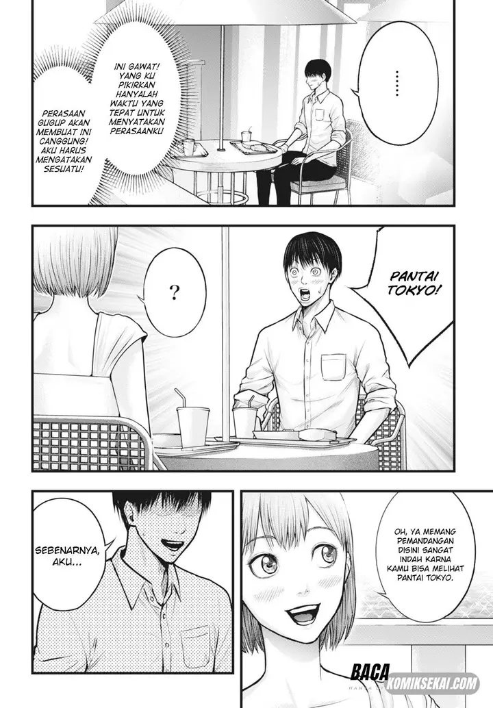 image-komik-uzugami-chapter-6.2-6/23