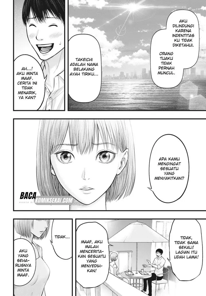 image-komik-uzugami-chapter-6.2-8/23