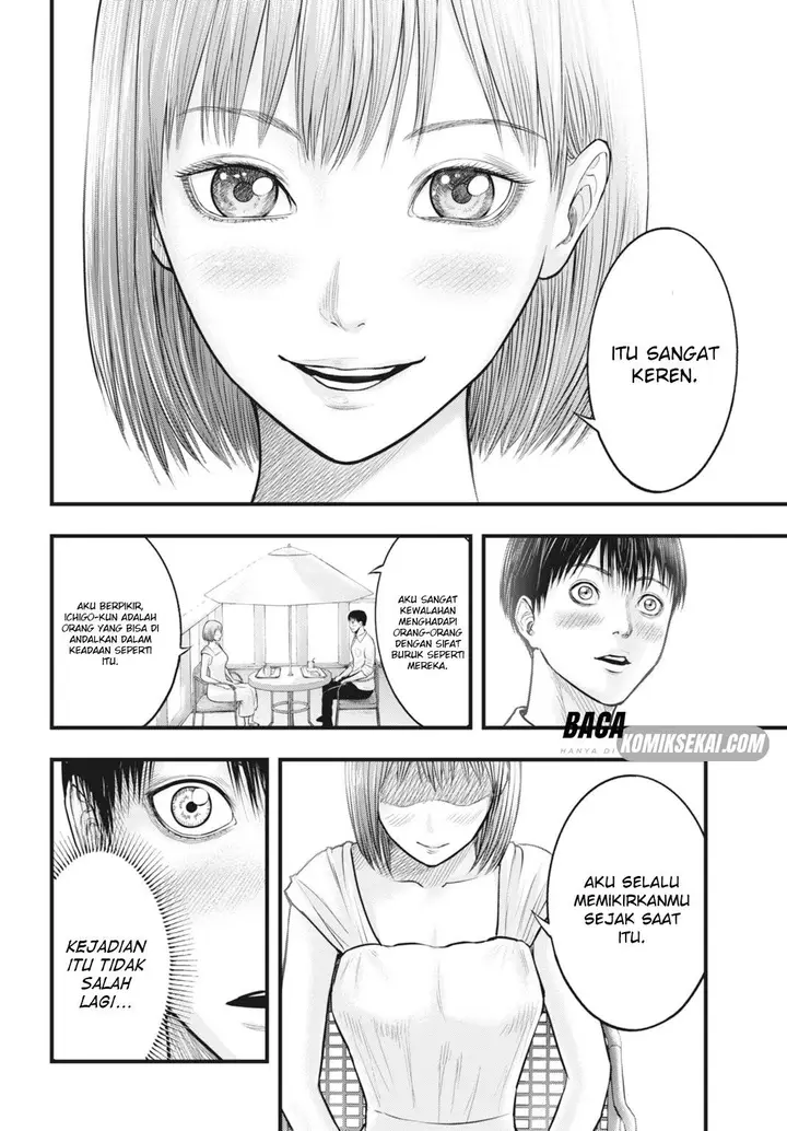 image-komik-uzugami-chapter-6.2-17/23