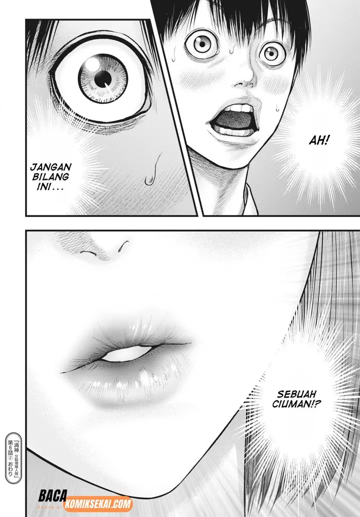 image-komik-uzugami-chapter-6.2-21/23