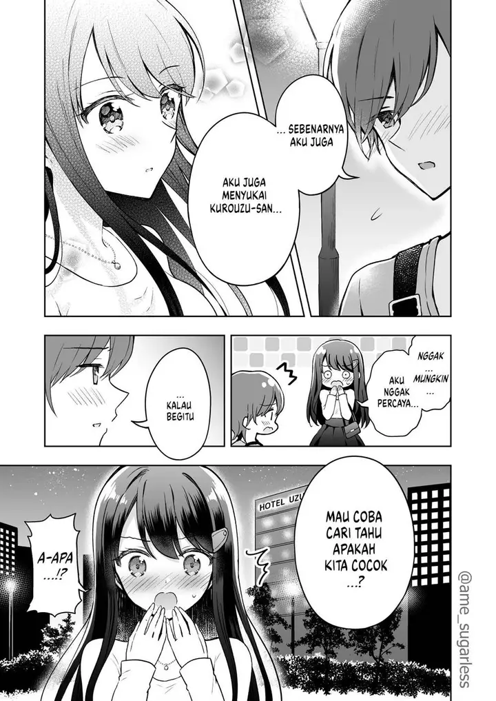 image-komik-uzuuzu-shite-iru-kurouzu-san-chapter-1-1/5