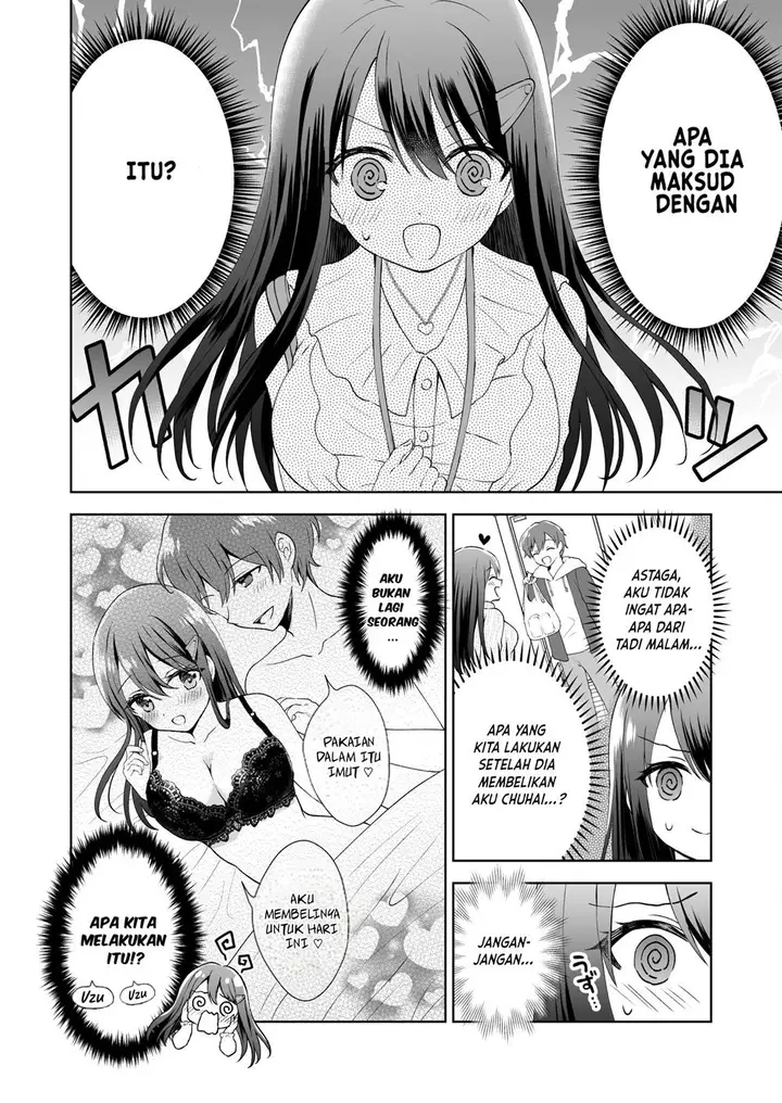 image-komik-uzuuzu-shite-iru-kurouzu-san-chapter-4-1/6