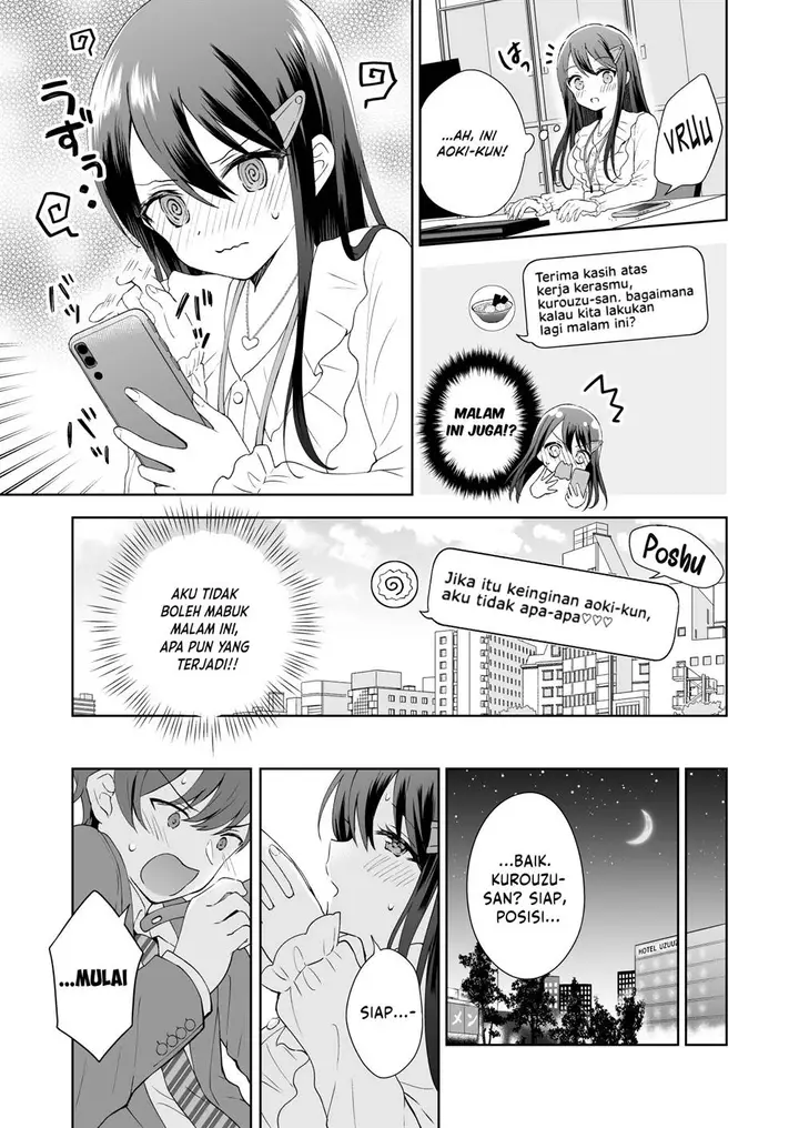 image-komik-uzuuzu-shite-iru-kurouzu-san-chapter-5-1/10