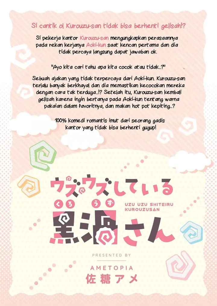 image-komik-uzuuzu-shite-iru-kurouzu-san-chapter-5-7/10