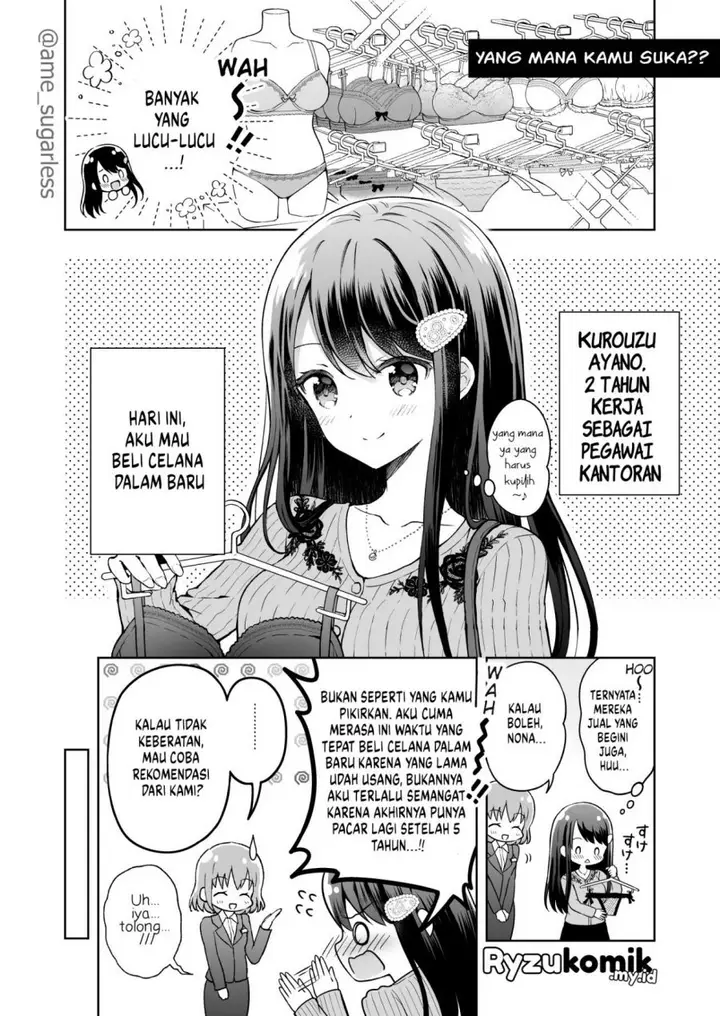 image-komik-uzuuzu-shiteiru-kurouzu-san-chapter-2-0/5